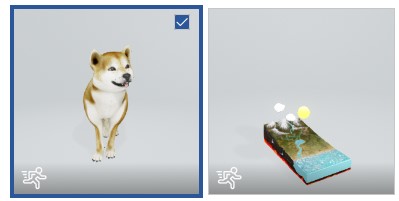 Insertion animations 3D powerpoint